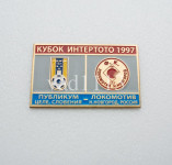 nogomet Intertoto 1997 Lokomotiv Rusija - NK Publikum Celje