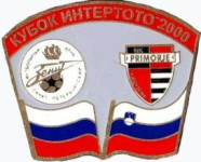 nogomet Intertoto 2000 Zenit Rusija - ND Primorje Ajdovscina