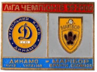 nogomet  Liga Prvakov UEFA 1999-00 Dynamo Kyiv Ukraine - NK Maribor