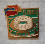 NOGOMET NOGOMETNI STADION LUŽNIKI MOSKVA RUSIJA PRIPONKA ZNAČKA