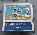 Planinska značka Mladi planinci Veliko Kozje 1986