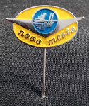 POŠTARSKA ZNAČKA PTT NOVO MESTO ZNAČKA ZNAČKE