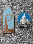 Riga / Latvia / SSSR / ZSSR