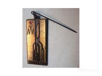 STAREJŠA SPOMINSKA ZNAČKA L. 1969