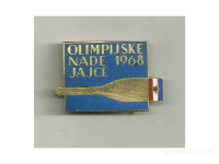 VESLANJE - JAJCE - OLIMPIJSKE NADE - L. 1968 - EMAIL