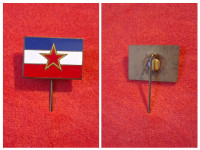 Zastava Jugoslavije  1970 emajl