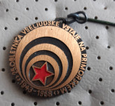 Značka 25 obletnica vstaje na Primorskem Nova Gorica 1968 oštevilčena