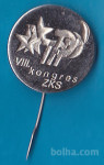 Značka - 8. Kongres ZKS Zveze komunistov Slovenije