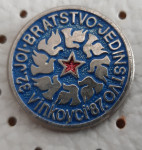 Značka Bratstvo in enotnost 32. JOI Vinkovci 1987