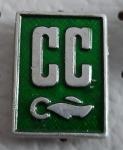 Značka CC Cinkarna Celje zelena