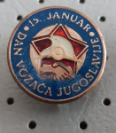 Značka Dan voznikov Jugoslavije 15. januar modra