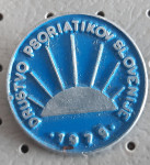 Značka Društvo psoriatikov Slovenije 1979