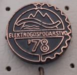 Značka Elektrogospodarstvo Slovenije 1978