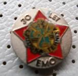 ZNAČKA EMO 30 LET