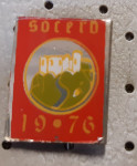 Značka Grad Socerb 1976