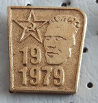 Značka Josip Broz Tito 1979 zlata