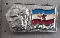 Značka Josip Broz Tito Bratstvo in jedinstvo zastava Jugoslavije