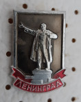Značka Leningrad Vladimir Iljič Lenin (70)