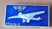 Značka letala Aeroflot STA 2