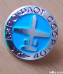 Značka letala Aeroflot YAKOVLEV YAK 40