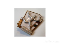 ZNAČKA MADŽARSKA - Vojaški športni park