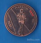 Značka - Maraton treh src 1985 test bronasta