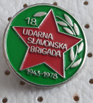 Značka NOB 18. Udarna Slavonska brigada 1943/1978