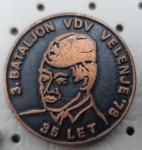 Značka NOB 3. bataljon VDV Velenje 1978 35 let