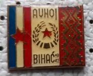 Značka NOB Avnoj Bihač 1942 zastava Jugoslavije