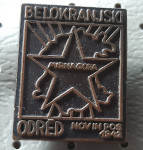 Značka NOB Belokranjski odred NOV in POS 1942