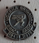 Značka NOB Udarna brigada Braća Radić 1943/1978