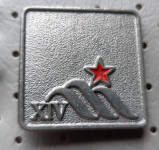 Značka NOB XIV. divizija