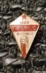 ZNAČKA NOGOMET N.K. OBILIČ