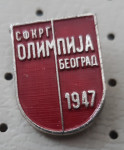Značka Nogometni klub SFKGR Olimpija Beograd 1947