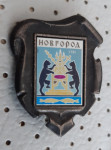 Značka NOVGOROD grb CCCP 22x29mm