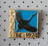 Značka PLANICA 1934/1979 Bertoni Milano