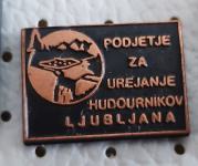 Značka Podjetje za urejanje hudournikov Ljubljana bronasta