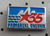 Značka Primorski dnevnik 35 let