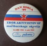 ZNAČKA PRIPONKA - dan borca 1989 5,5 cm