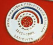 Značka Prva Krajiška proletarska brigada Lamovita 1942 - 1982