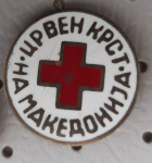 Značka Rdeči križ Makedonije