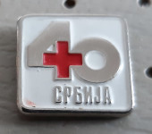 Značka Rdeči križ Srbije 40 let