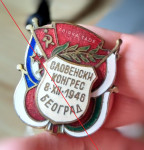 ZNAČKA SLOVENSKI KONGRES V BEOGRADU 8.12. 1946 REDKO