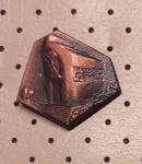 Značka Spomenik NOB