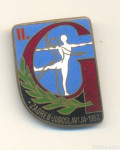 ZNAČKA STARA - GIMNASTIKA ZAGREB 1957