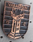 Značka Varaždin grb bronasta