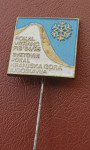 ZNAČKA VITRANC