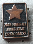 Značka Zbor pionirjev Jugoslavije Dražgoše 1977