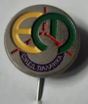 Značka Znak za EURO Smederevska Palanka