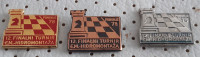 Značke Šah 12. Finalni turnir EM Hidromontaža Pohorje 1978